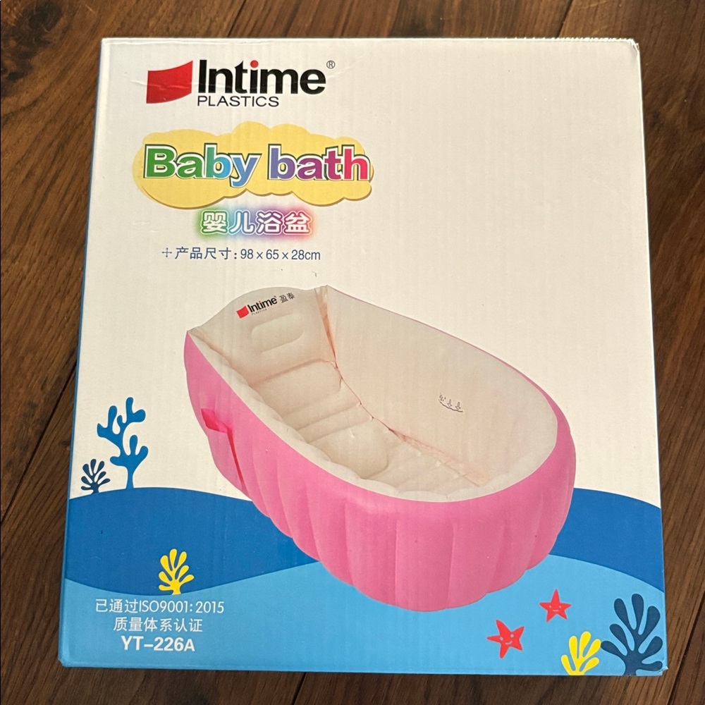 Intime Plastics Blue Inflatable Baby Bath